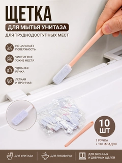 Бежевый