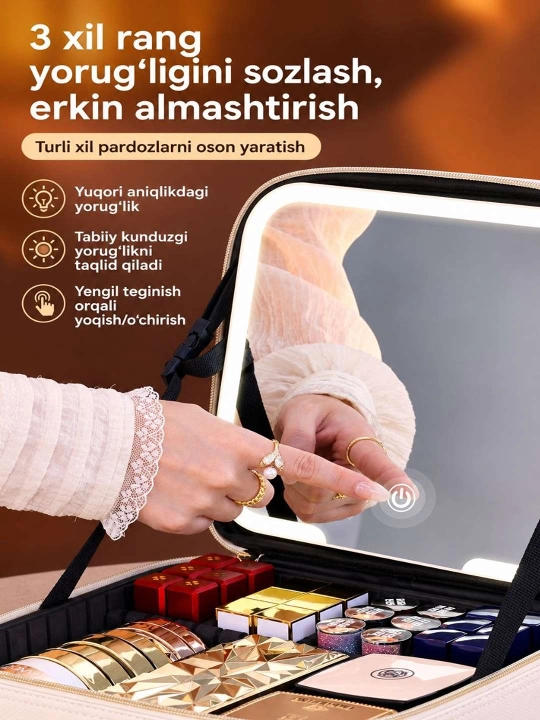 LED yoritgichli kosmetika qutisi, go'zallik uchun ko'chma organayzer va ko'zgu,