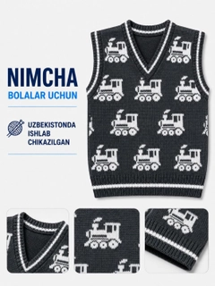 Серый