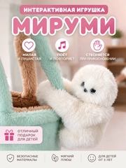 Кремовый