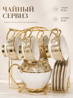 Желтый