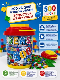 Голубой