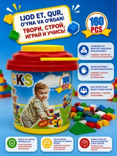 Бирюзовый