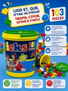 Бежевый