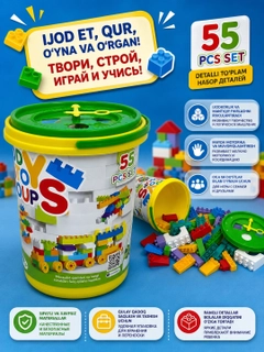 Аметистовый