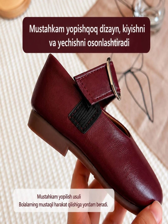Туфли для девочек, лоферы, школьные туфли, обувь для девочек