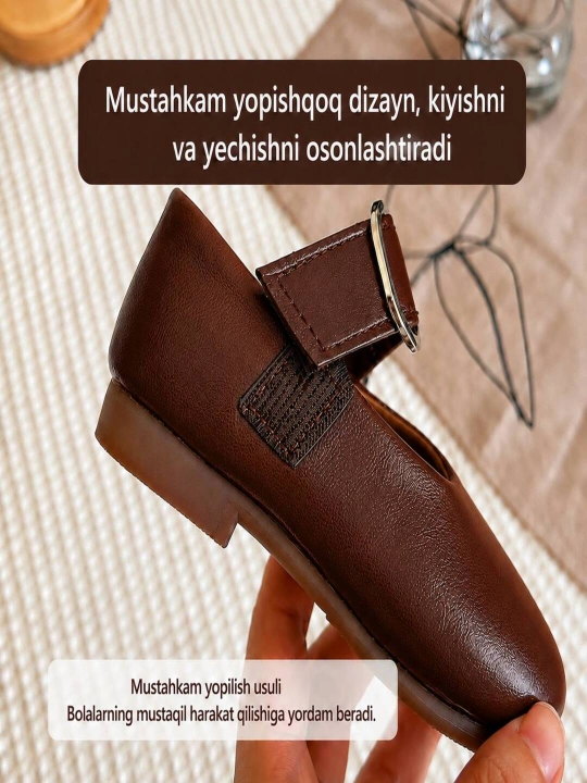 Туфли для девочек, лоферы, школьные туфли, обувь для девочек