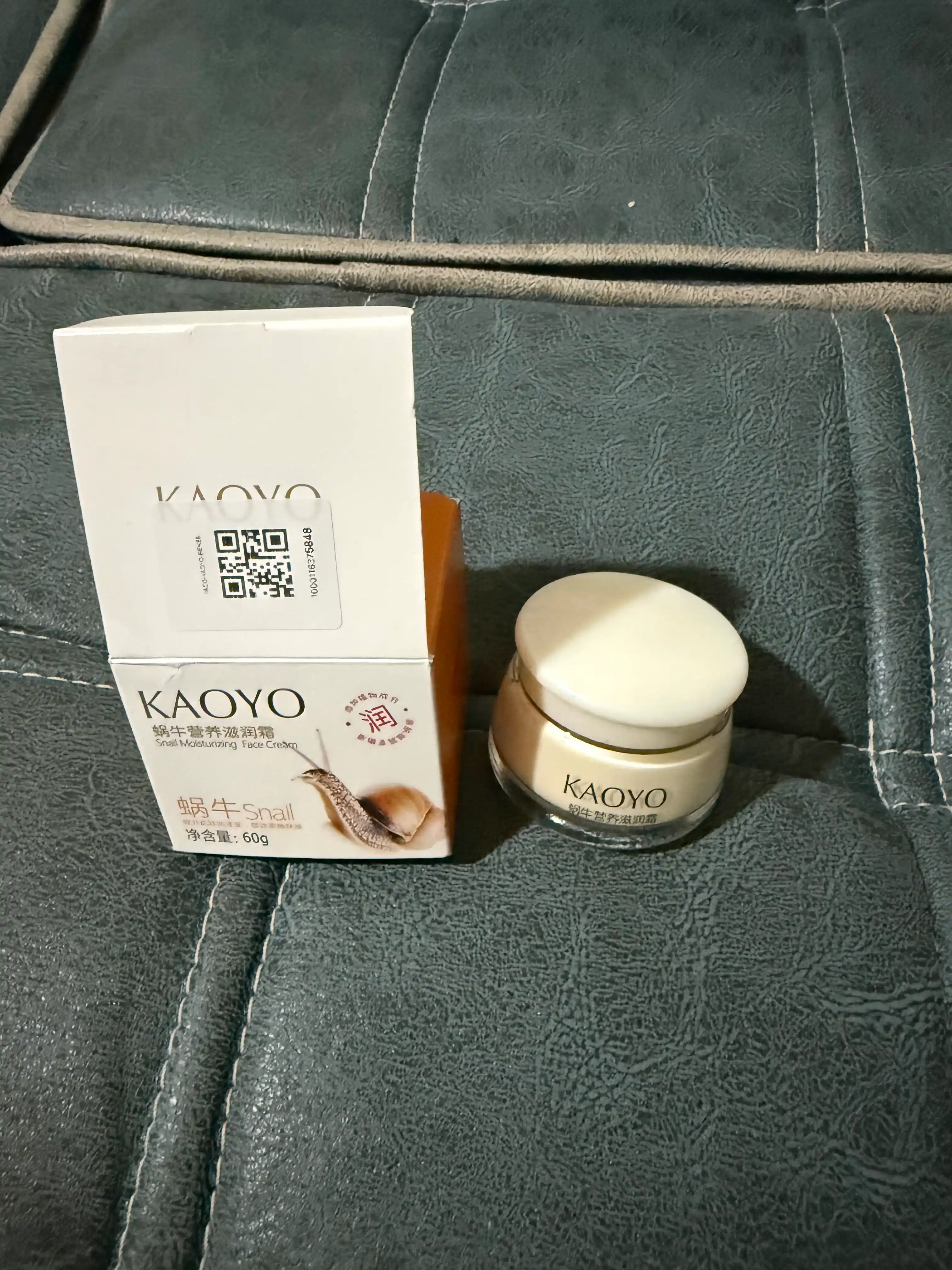 Крем для лица Kaoyo с экстрактом улитки, питательный и увлажняющий крем для лица, 60 г