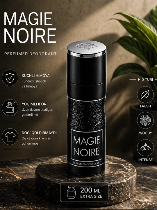 Мужской спрей для тела, мужской парфюмированный дезодорант, дезодорант. 200 мл