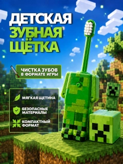 Белый