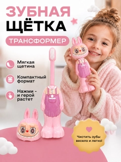 Золотой