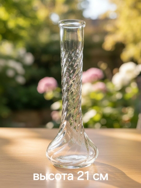 Ichki dizayn uchun gullar va quritilgan gullar uchun kichik shisha vazalar