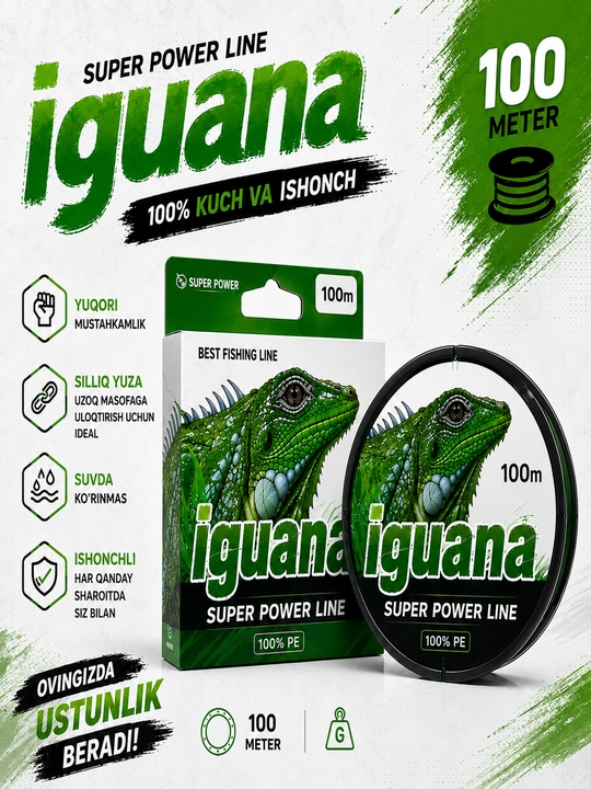 Iguana leska - 