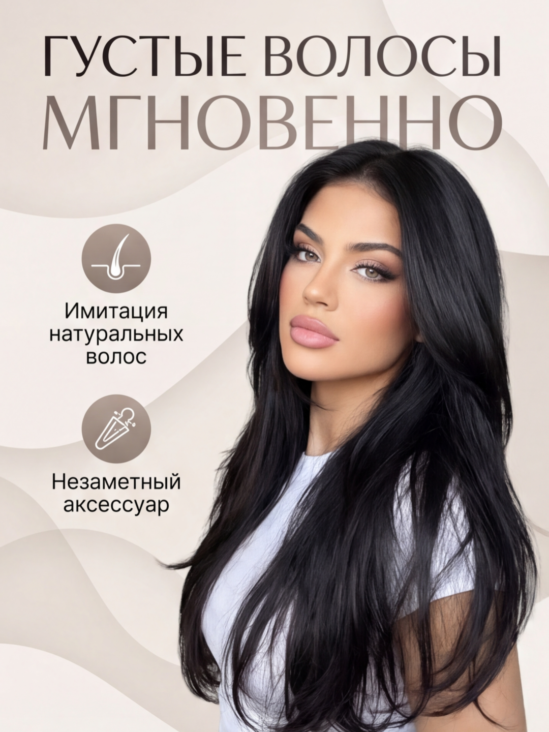 Тёмно-коричневый