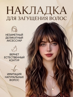 Бежевый меланж