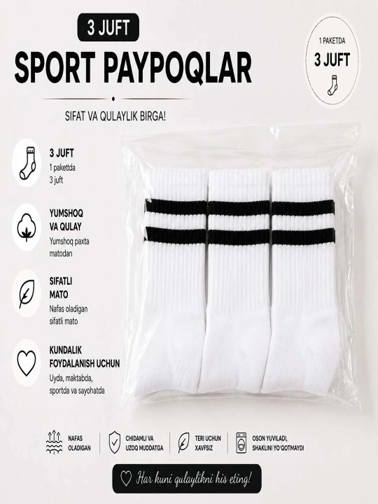 Erkaklar va ayollar sport paypoqlari, kalta paypoqlar, getralar va golflar - 