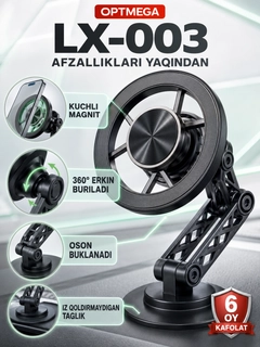 Xantal