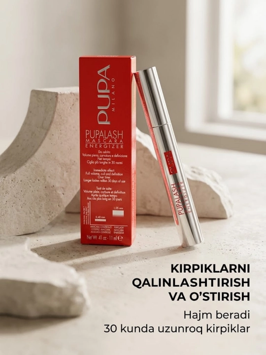 Тушь для ресниц Pupa Pupalash Mascara Energizer черная, стимулирующая рост и объем