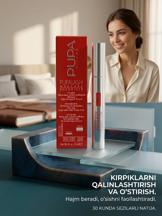 Тушь для ресниц Pupa Pupalash Mascara Energizer черная, стимулирующая рост и объем