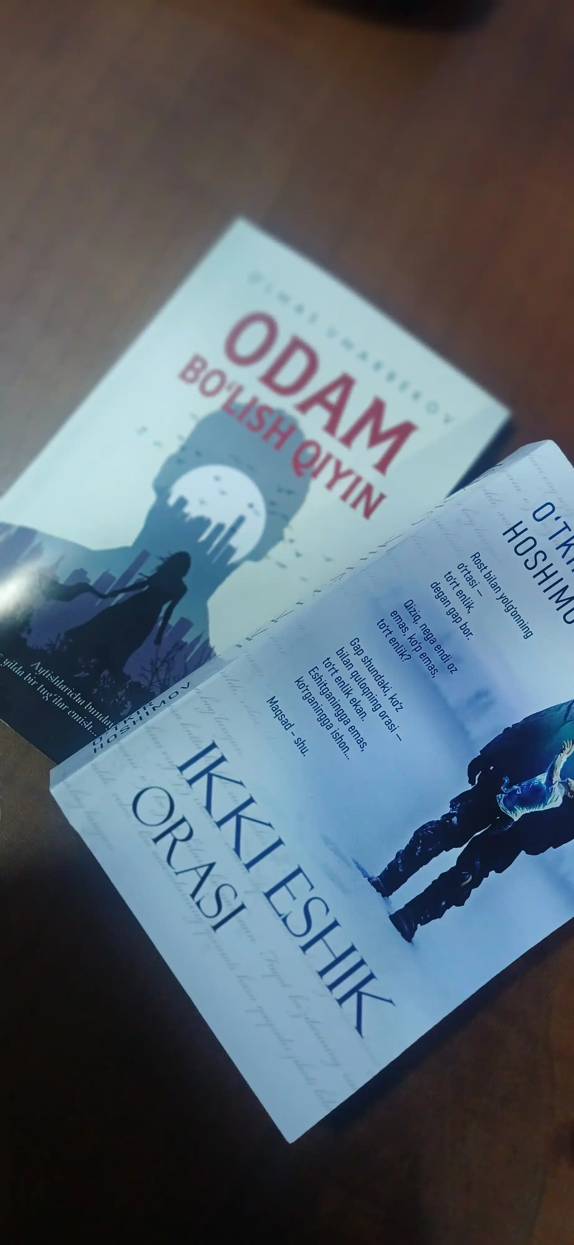 Ўткир Ҳошимов - Икки эшик ораси