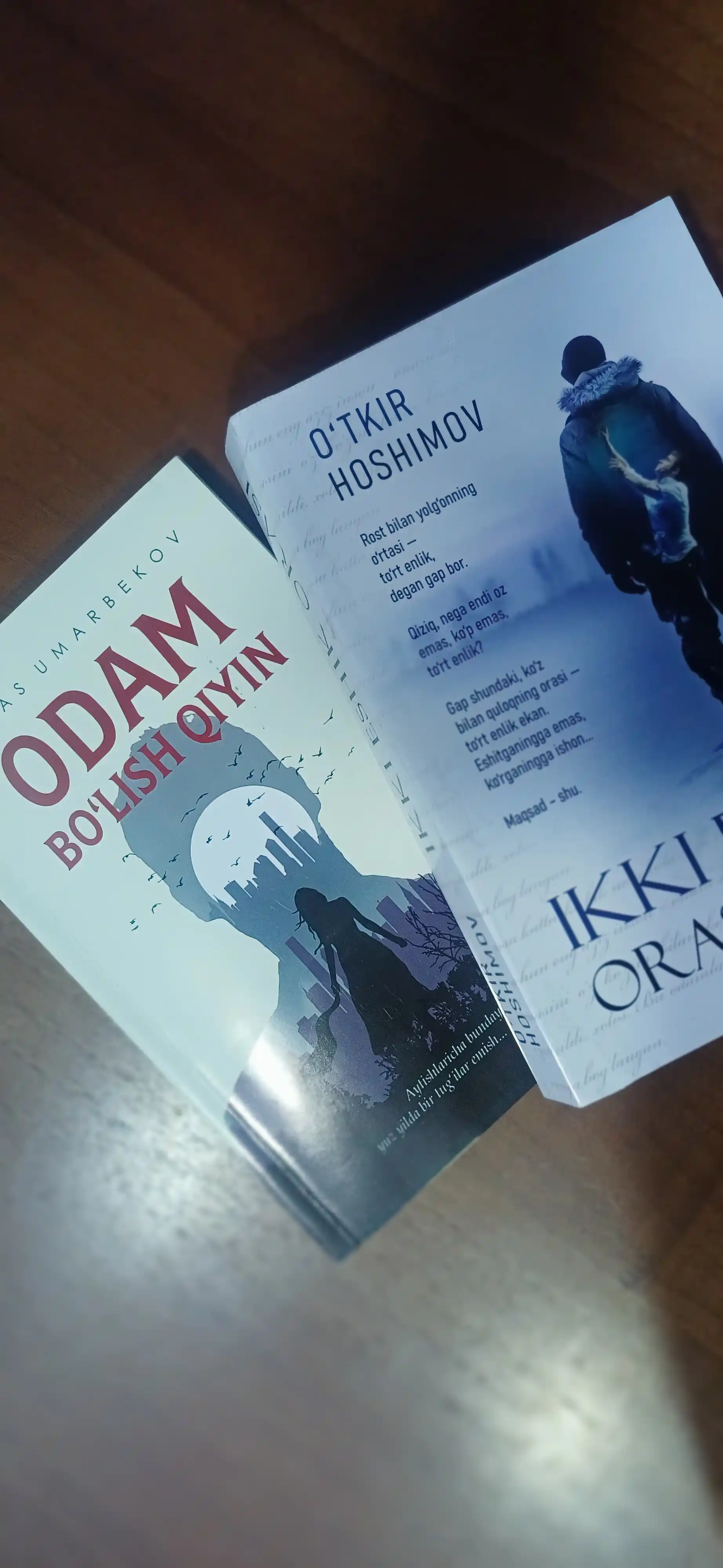 Ўткир Ҳошимов - Икки эшик ораси