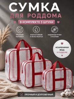 Вишнёвый