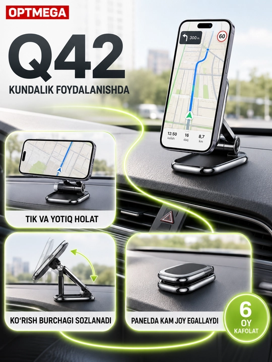 Магнитный держатель телефона для автомобиля с Magsafe, Car Holder, с присоской