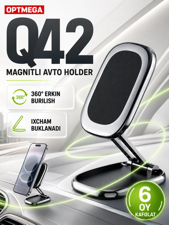 Магнитный держатель телефона для автомобиля с Magsafe, Car Holder, с присоской