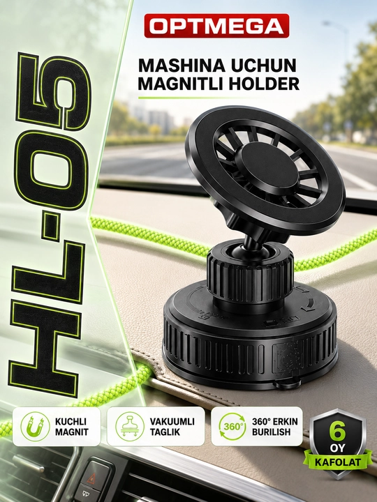 Магнитный держатель телефона для автомобиля с Magsafe, Car Holder, с присоской