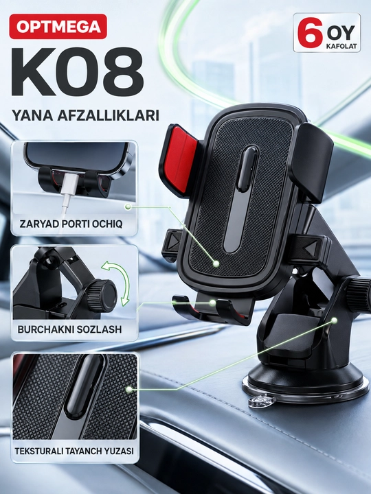 Магнитный держатель телефона для автомобиля с Magsafe, Car Holder, с присоской