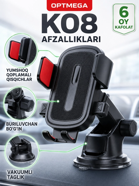 Магнитный держатель телефона для автомобиля с Magsafe, Car Holder, с присоской