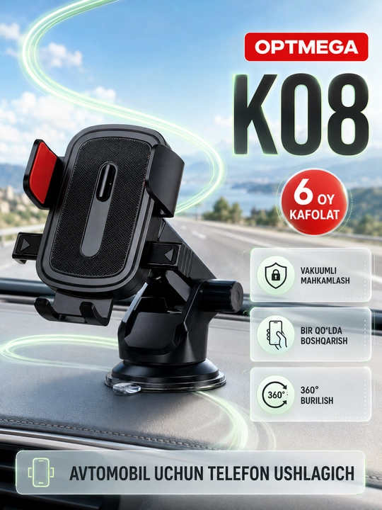 Магнитный держатель телефона для автомобиля с Magsafe, Car Holder, с присоской