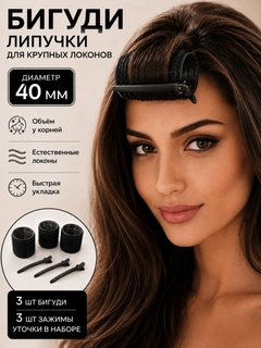 Черное стекло