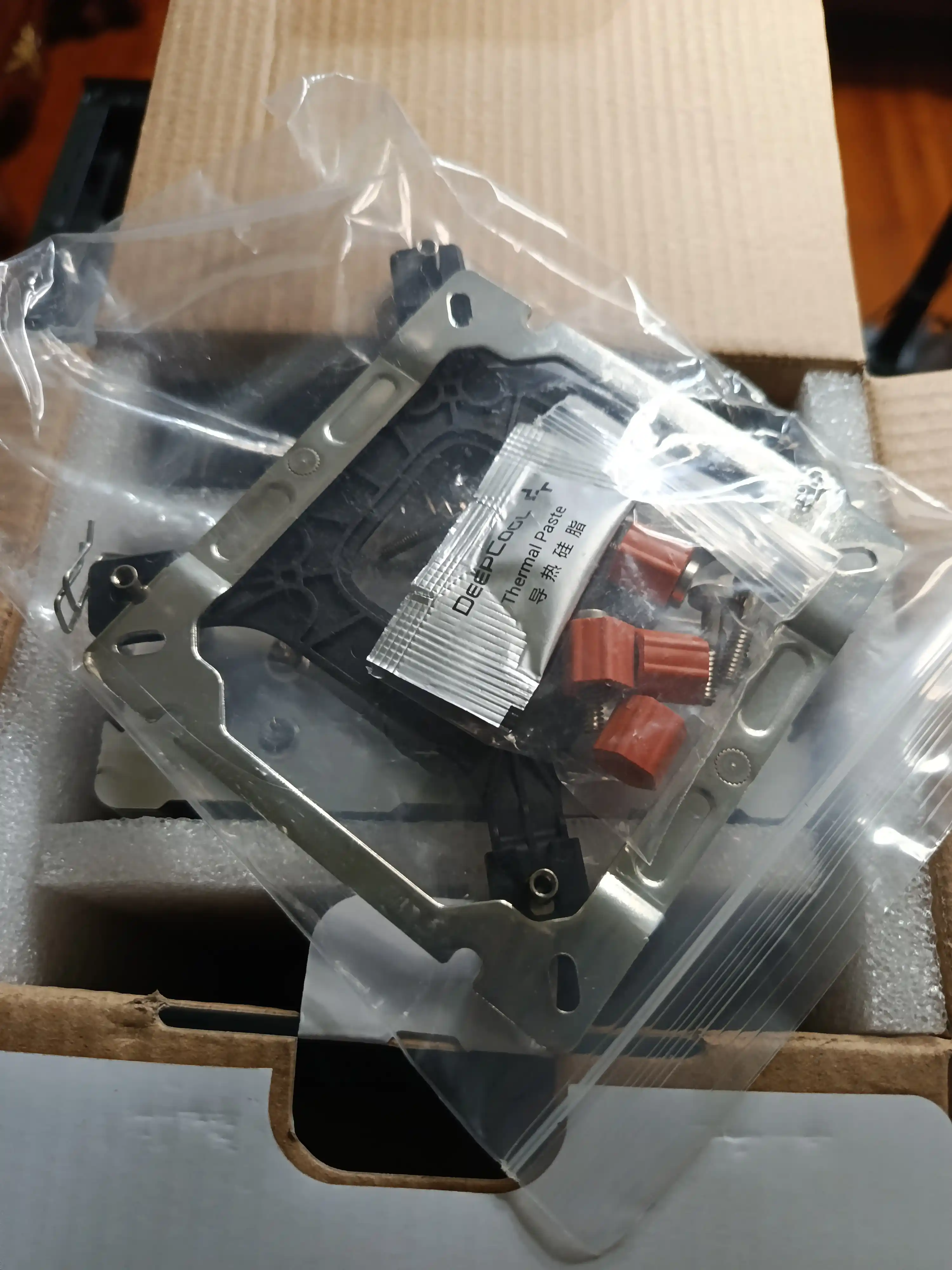 Protsessor sovutgichi Deepcool AG400 ARGB