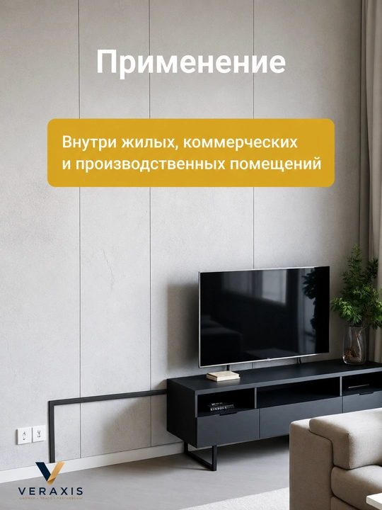 Кабель-канал IEK ЭЛЕКОР 60×40 мм, ПВХ, 1 м, черный, со съемной крышкой