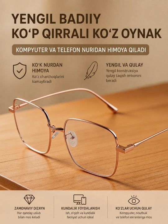 Himoya g‘ilofi va linzalarni tozalash uchun salfetkali ko‘zoynak