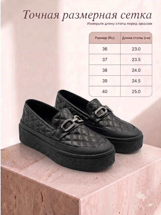 36-40-platformadagi ayollar loferlari