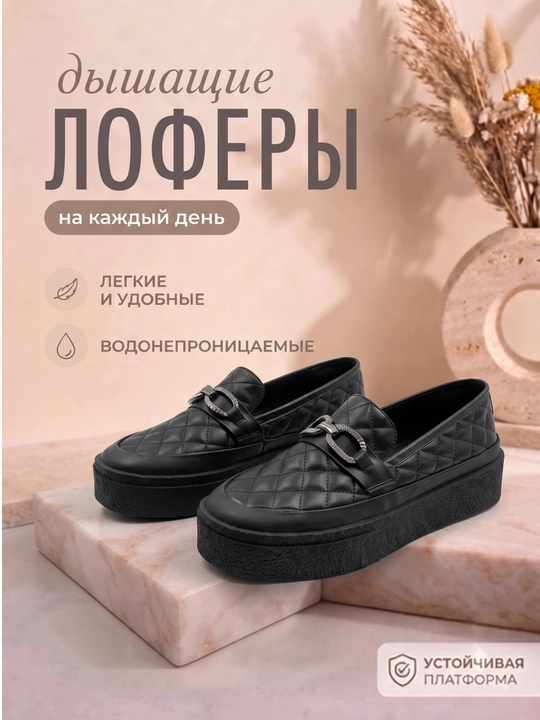 36-40-platformadagi ayollar loferlari - 