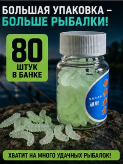 Бирюзовый
