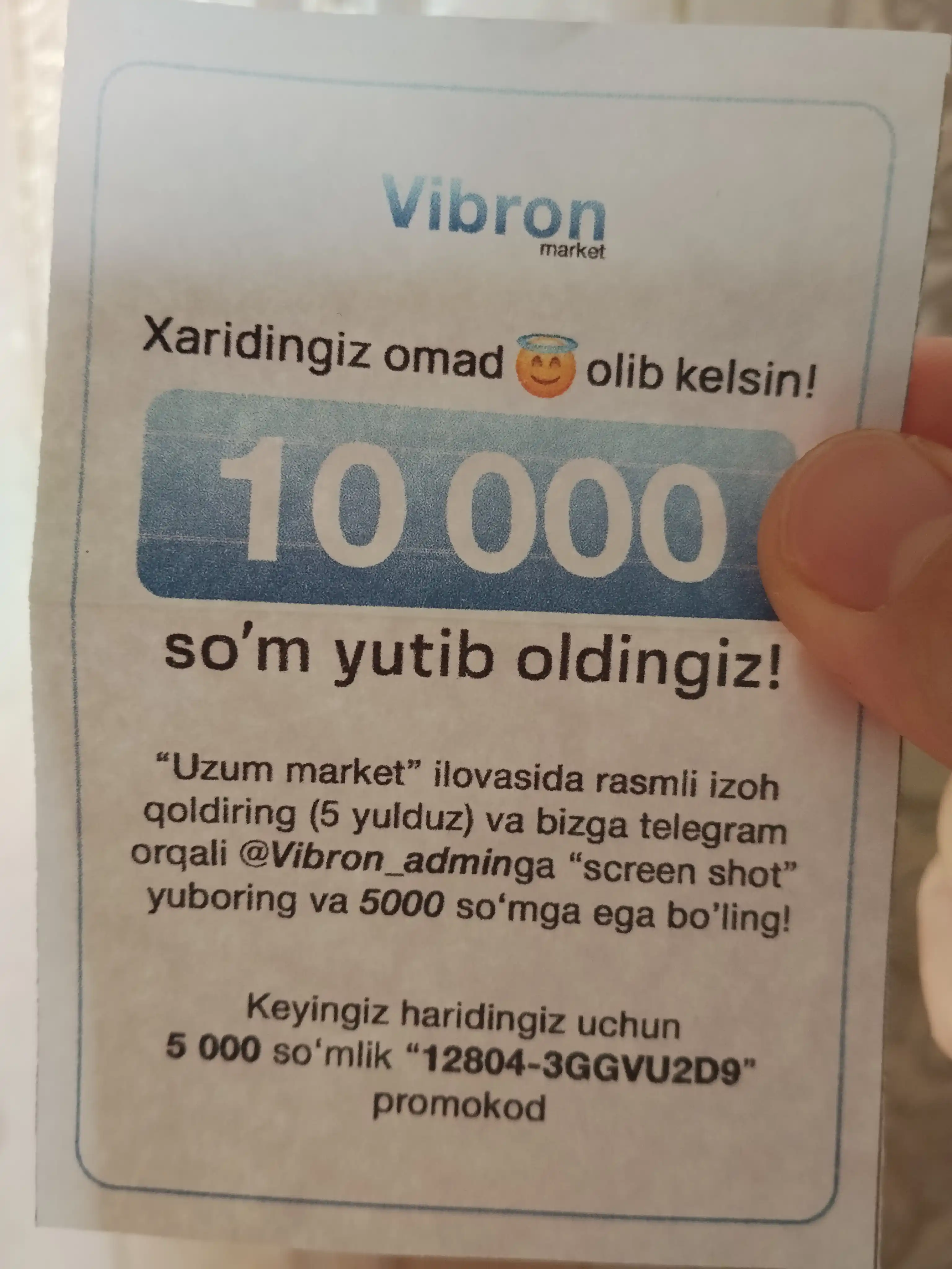 Быстрое зарядное устройство с замком для iPhone, 20 Вт