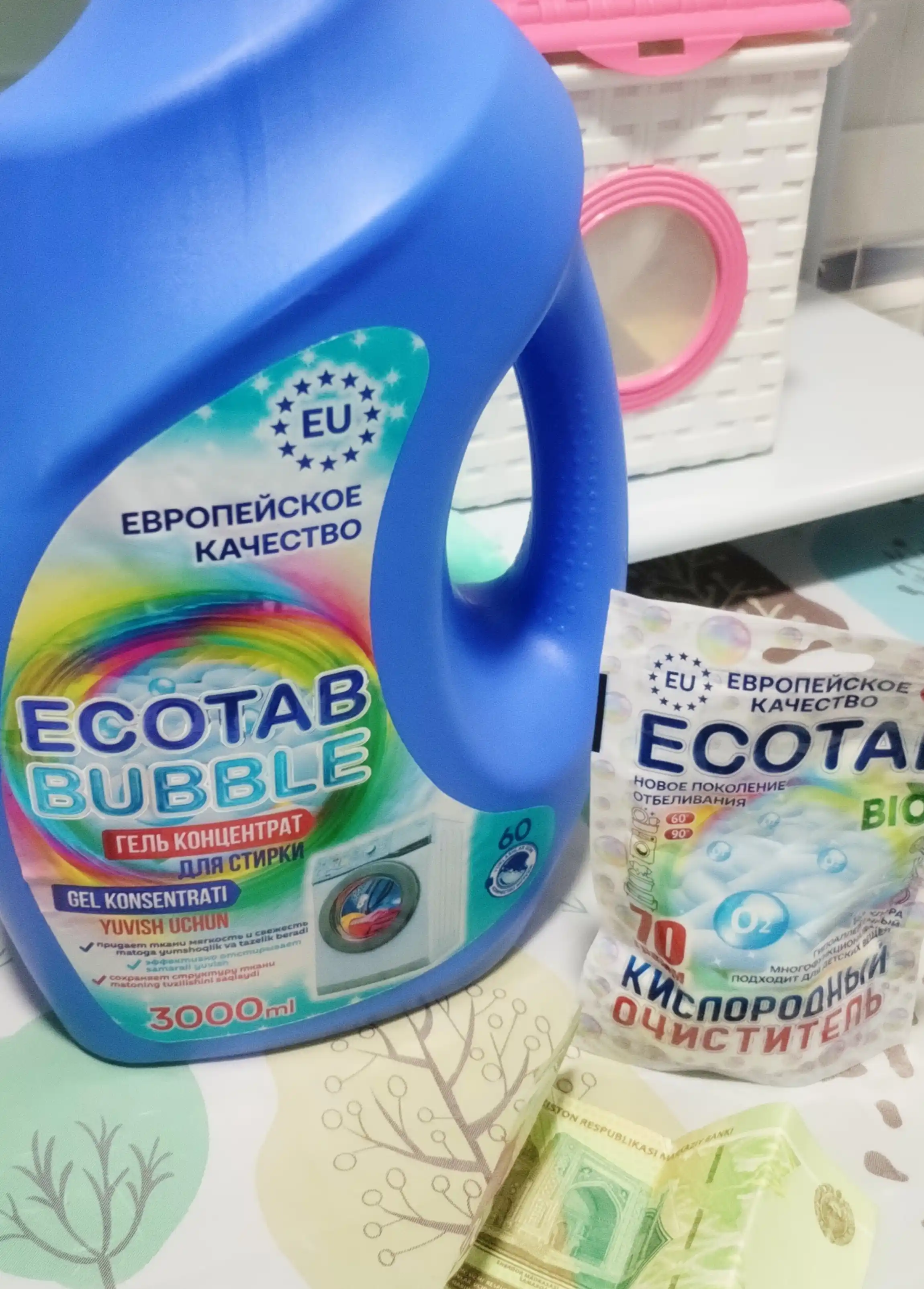 Гель концентрат для стирки ECOTAB, 3 л