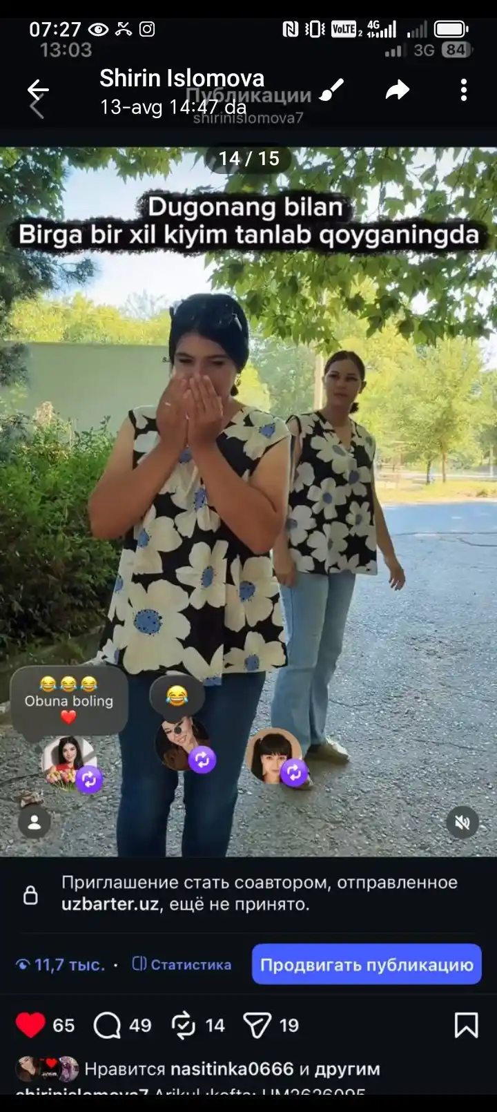 V-simon kesimli ayollar bluzkasi, bosma naqshli yengsiz yozgi top, mayka