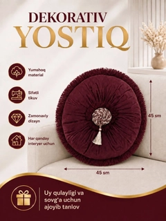 Bordo