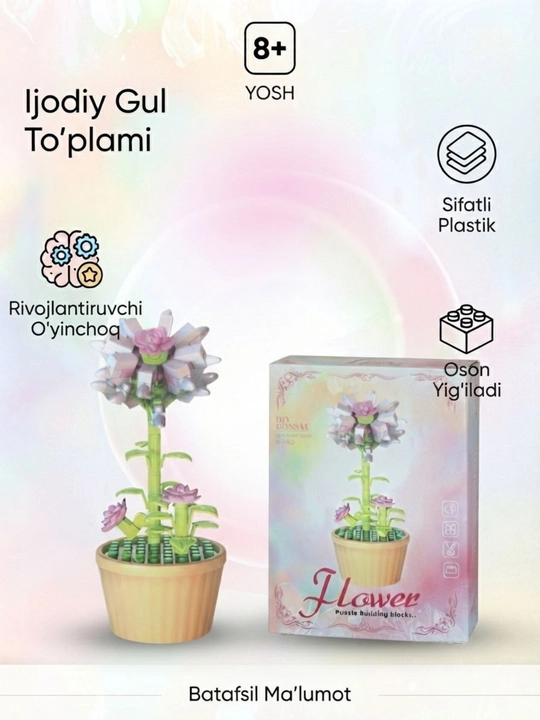 Конструктор цветок DIY бонсай игрушка для детей, набор блоков