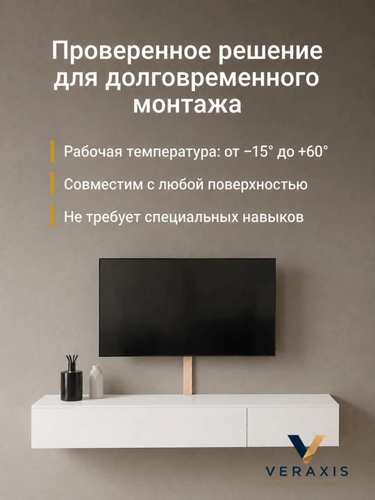Кабель-канал IEK ЭЛЕКОР 12×12 мм, ПВХ, 1 м, дуб/сосна, со съемной крышкой