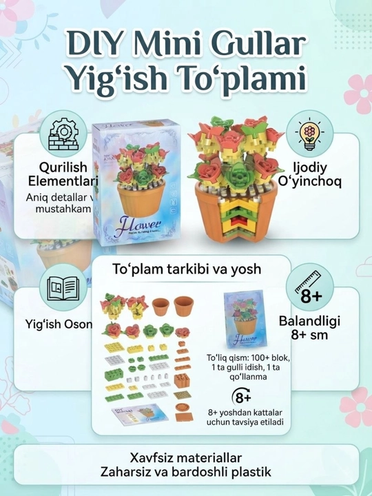 Конструктор цветок DIY бонсай игрушка для детей, набор блоков
