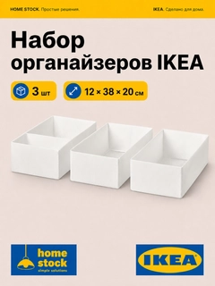 Белый