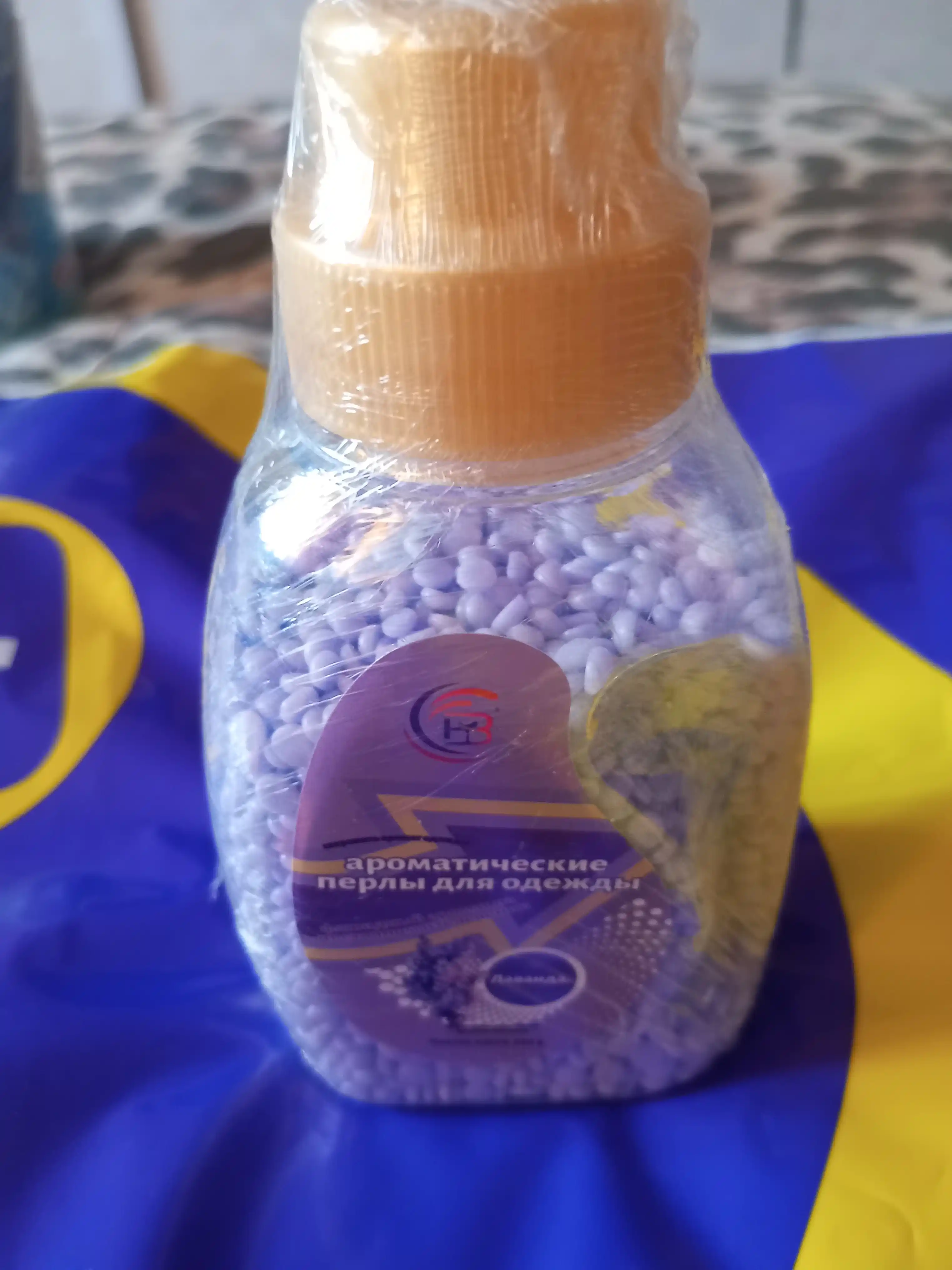 Кондиционер для белья, гранулы для стирки, 220 гр