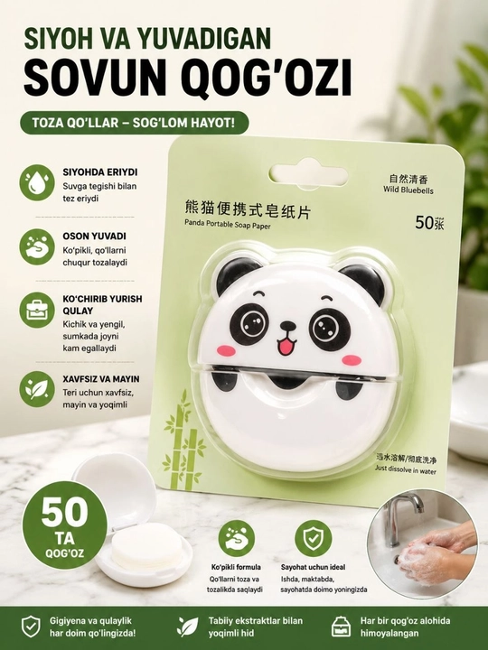 Panda shaklidagi qog‘oz sovun — 50 dona, suvda eriydigan - 