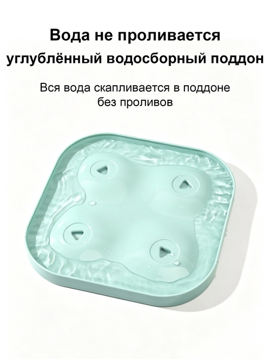 Разборная подставка, для сушки детских бутылочек